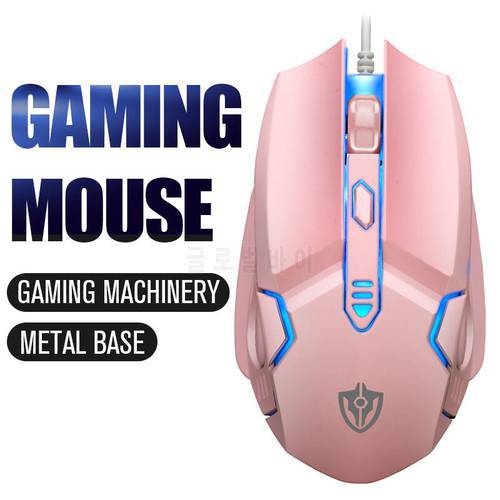 Mute Wired Mouse Six Keys Luminous Game E-Sports Machinery Computer Accessories