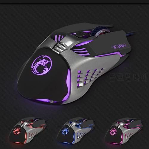 IMICE V5 USB Wired Mouse Professional Gaming Chip High Precision Optical Engine ABS LED Optical Mouse with Programming Keys for