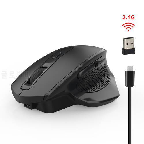 New T28 vertical wireless mouse, rechargeable mouse, 6-button wireless vertical mouse, 2400dpi four-speed adjustable mouse
