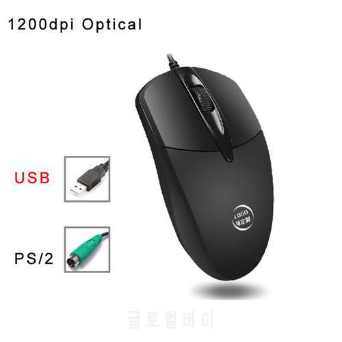 TENROW USB Wired Mouse 1200dpi Gaming Mouse PS/2 Computer Optical Mice for Home Office Desktop Laptop ZERODATE Shipping