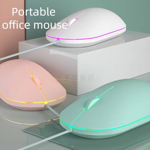P2 Wired Cute Mini Mouse Home Office Laptop Desktop Luminous Cute Universal Mouse USB 1600 DPI Optical Creative Computer