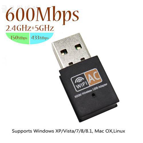 600mbps Network Card 2.4GHz+5GHz Dual Band USB Wifi Adapter Wireless USB WiFi Adapter wifi Dongle PC Network Card