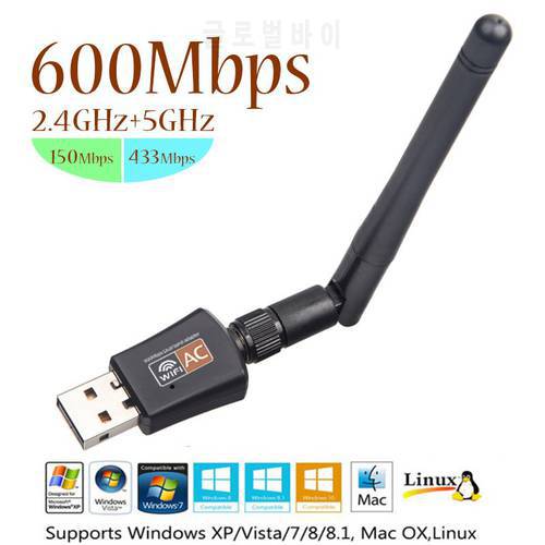 kebidumei 5Ghz 2.4Ghz Wireless USB WiFi Adapter 600Mbps with Antenna Dual Band 802.11ac RTL8811AU for Desktop/Laptop/PC