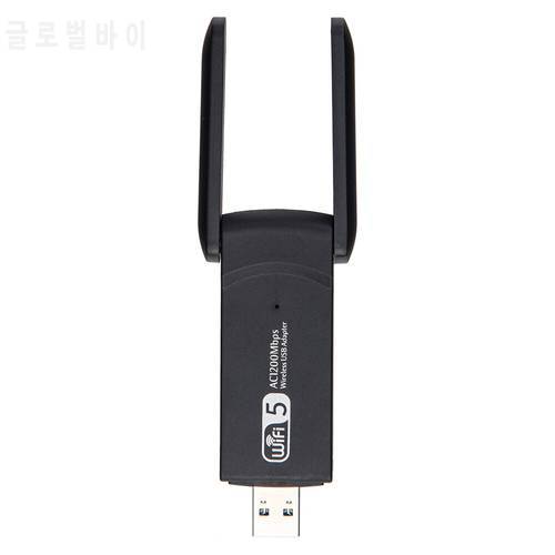 1200Mbps USB 3.0 dual-band WiFi wireless network card dongle with antenna support AP signal high-speed transmission adapter