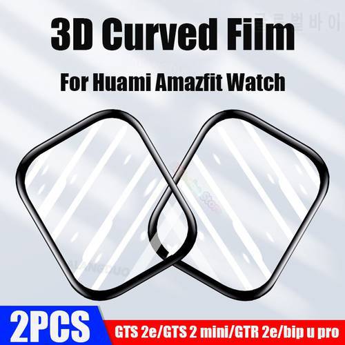 3D Soft Fibre Film Cover For Amazfit GTS 2 4 mini GTR 3 Pro 2e GTS 2e Bip 3 S U Pro GTS2 Mini GTR2 Screen Protector Not Glass