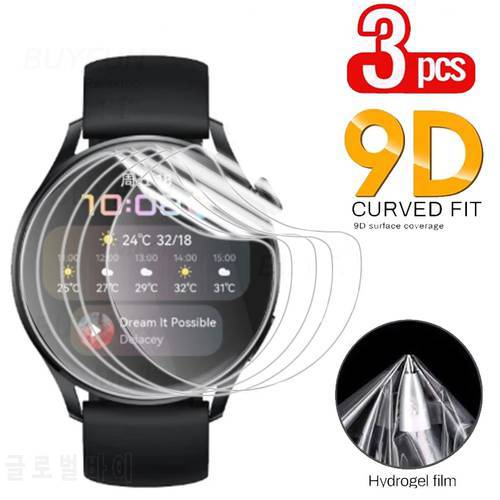 3PCS For Huawei Watch GT2 42/46mm TPU Hydrogel Soft Films Smartwatch Accessories Full Cover Screen Protectors Fro Huawei Watch