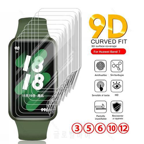 3-12PCS 9D Curved Soft Hydrogel Film For Huawei Band 7 Band7 Protective Film On Hauwei Huawey Band 7 Smart Wristband Not Glass