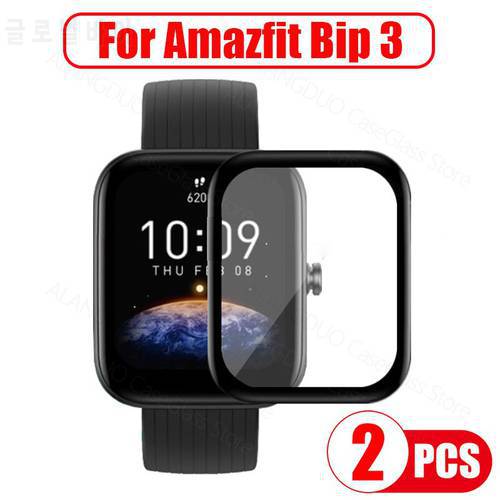 Screen Protector Cover For Amazfit Bip 3 Pro Smart Watch Soft Glass For Amazfit Bip U pro S Lite Protective Film Accessories