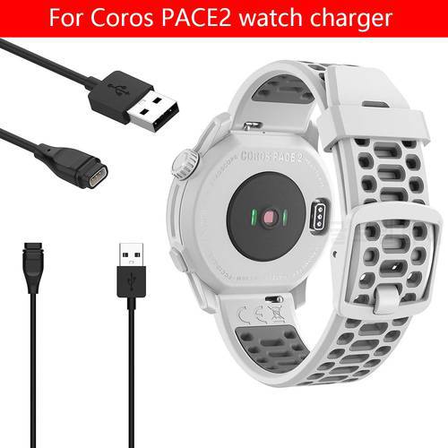 Watch Charging Cable for COROS PACE2/APEX/APEX Pro/APEX42/VERTIX/VERTIX2 Charger Cord Line Smart Watches Accessories 1 Meter