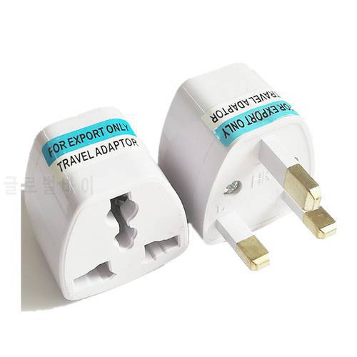 New UK Plug Adapter US American European AU Australia EU To UK British Travel Power Adapter Plug Socket Electric Charger Outlet