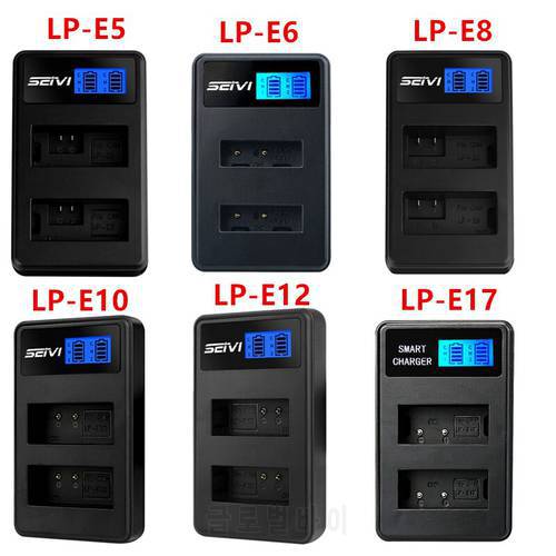 USB Charger For Canon LP-E5 LP-E6 LP E6 LP-E8 LP-E10 E10 LP-E12 LP-E17 BP-511 NB-10L NB-6L Camera Parts LCD Dual battery Charger