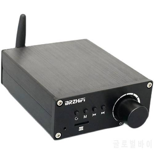 Nvarcher NS4225 Class D HIFI Bluetooth 5.0 Amplifier Stereo 50W*2 ESS9023 Audio Decoding Amplifier