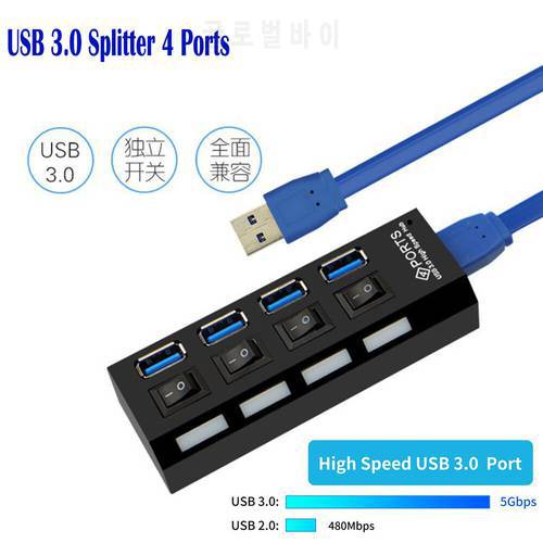 5pcs/lot Wholesale USB Hub 3.0 4 Port USB 3.0 Hub Splitter With Power Adapter Multi USB C Hab High Speed 5Gbps Hub for PC