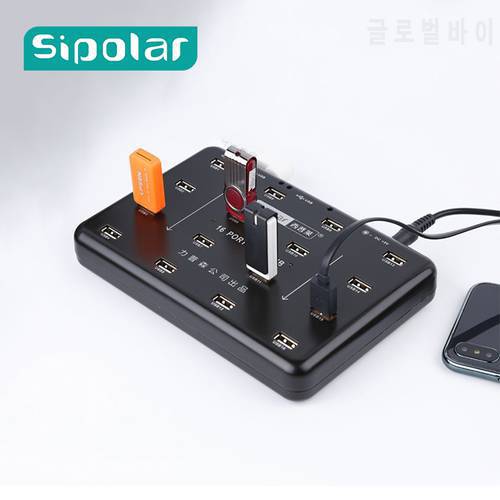 Sipolar 16 Ports USB 2.0 Hub Duplicator For TF SD Card Reader U-disk Data Test Batch Copy With LED Lamp 5V3A Power Adapter A-100