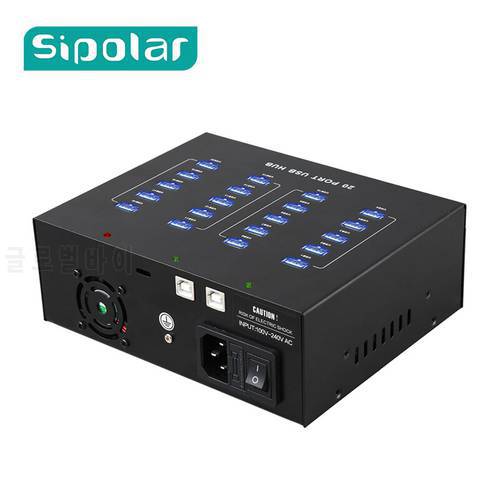 Sipolar Industrial Grade Mountable 20 Ports USB 2.0 Hub Dor 3G 4G Modem/dongle /USB Stick Raspberry Pi 4 3d Printer Mining