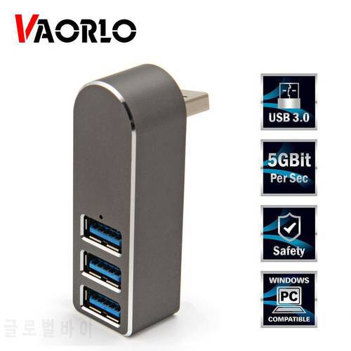 VAORLO 3-Port USB3.0 Hub Rotating USB HUB Aluminum Alloy Splitter Adapter is for Laptop High-Speed Transmission HUB