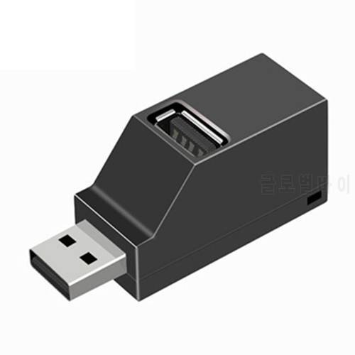 3 Port USB Hub Mini USB 2.0 3.0 High Speed Hub Splitter Box For PC Laptop U Disk Card Reader For iPhone Xiaomi Mobile Phone Hub