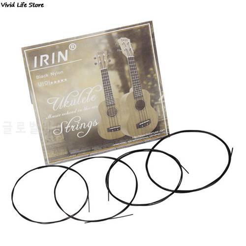 4Pcs Black Nylon Ukulele Strings Replacement Part For 21 Inch 23 Inch 26 Inch Stringed Instrument