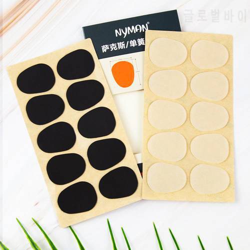 10Pcs Silicone Saxophone Mouthpiece Cushions Clarinet Tooth Pad Mouthpiece Protector Musical Instrument Accessories