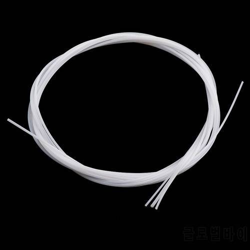 4pcs/set White Durable Nylon Ukulele Strings Replacement Part for 21 inch 23 inch 26 inch Stringed Instrument