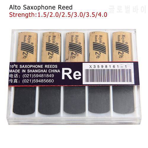 10pcs/set Alto Sax Saxophone Reed Set Alto Strength 1.5/2.0/2.5/3.0/3.5/4.0 High Quality Reeds with Transparent Plastic Box