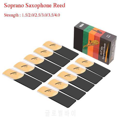 10pcs Alto Saxophone Reeds Strength 1.5 2.0 2.5 3.0 3.5 4.0 Eb Tone Sax Instrument Reed for Beginners Woodwind Instrument Parts