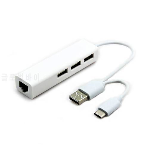 USB2.0 + USB 3.1type C Dual Plug To Three Port Hub Plus 1 Network RJ45