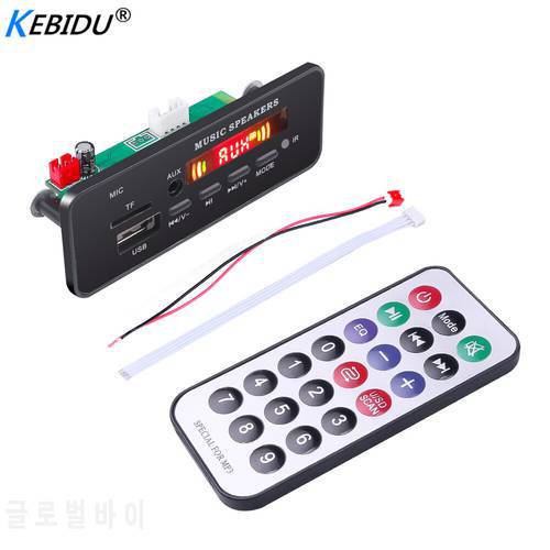 Kebidu 5V-12V Bluetooth 5.0 MP3 WMA decoder board audio module USB TF FM radio car AUX MP3 player hands-free recordable call