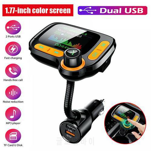Car FM Transmitter MP3 Player Wireless Handsfree Adapter Dual USB Charger Support U-disk/TF Card/3.5mm Input/bluetooth Playback