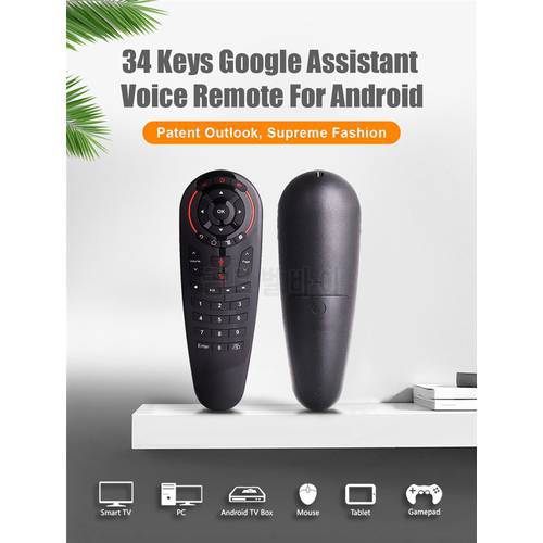G30 Remote control 2.4G Wireless Voice Air Mouse 33 keys IR learning Gyro Sensing Smart remote for Game android tv box