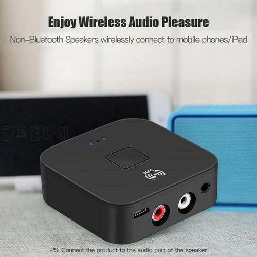Bluetooth 5.0 Receiver Wireless Transmitter RCA Hifi Music NFC 3.5mm Jack Aux Audio Adapter For Phone Speaker Car Dropshipping