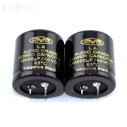 2pc 10000UF 50V capacitor 35*35mm Audio Power HiFi Filter Capacitors for Amplifier Board YJ00383
