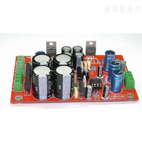 LM1875 + NE5532 power amplifier board (increase 2 * 4700UF)
