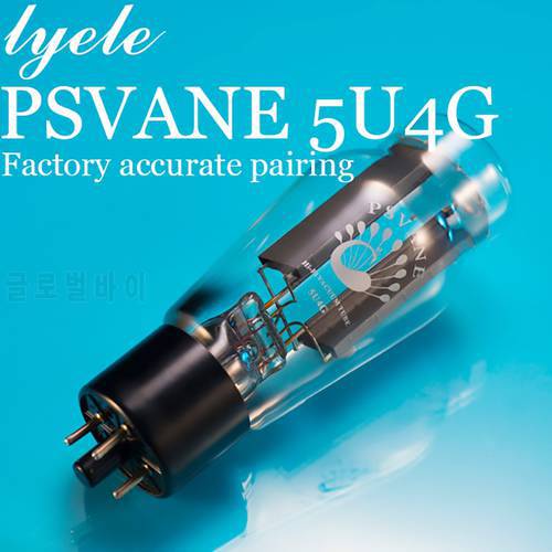 PSVANE 5U4G Vacuum Tube Replace 5Z3 5U4G 274B GZ34 Electronic Tube for Amplifier Factory Precise Matching