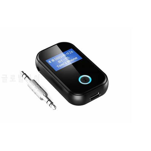 2 IN 1 Bluetooth 5.0 Receiver With LCD Screen Supports Hands-Free Calling Voice Assistant Function For Car TV Earphone