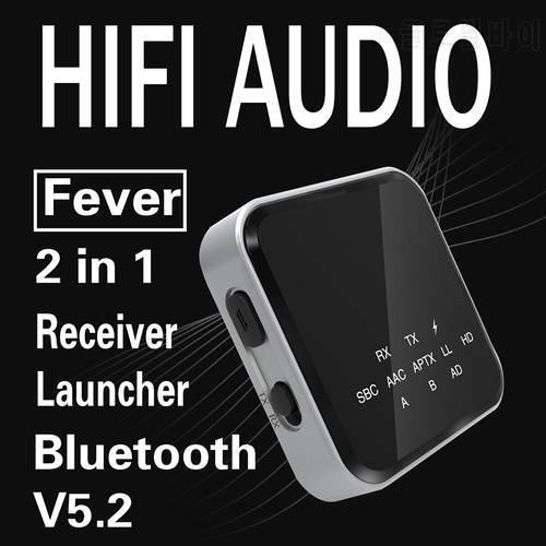 Latency Bluetooth 5.2 Audio Receiver HiFi USB DongleTransmitter Adapter Handsfree 3.5mm Aux Wireless Stereo Music Adapter
