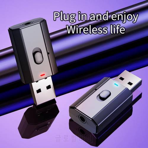 USB Bluetooth-compatible5.0 Receiver Adapter For PC Speaker Wireless Mouse Music Audio Receiver Transmitter Car Wireless Adapter