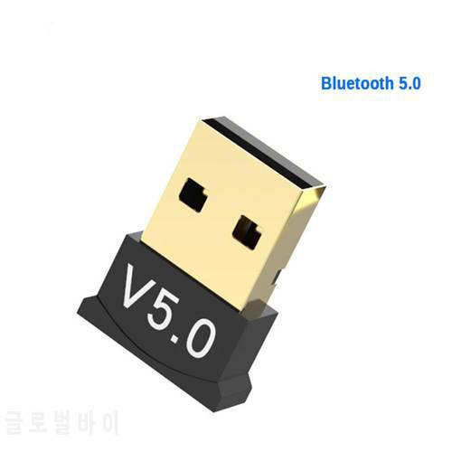 Bluetooth 5.0 Wireless Mini Usb Adapter Usb Receiver Audio Music Stereo Adapter Dongle Receiver For Tv Pc Desktop Laptop