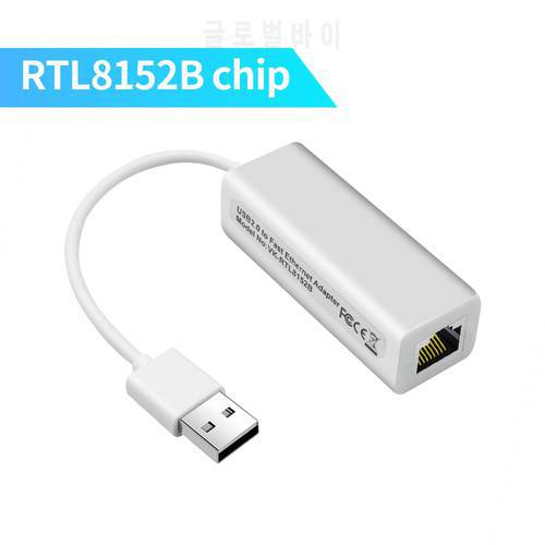 Kebid USB 2.0 Ethernet USB to RJ45 Lan Wired Network Card 10/100 Mbps Adapter for Windows7 PC Laptop LAN Adapter RTL8152B Chip