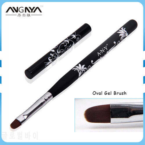 ANGNYA Nail Art UV Gel Brush 46810/Oval Nylon Hair Flower Printing Design Wooden Handle Metal Cap Single Piece A005