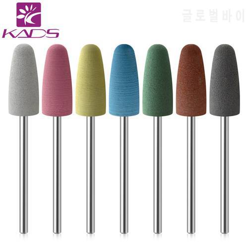 KADS Electric Nail File Rubber Nail Drill Bits Flexible Polisher Manicure Machine Nail Accessories Pedicure Milling Cutters