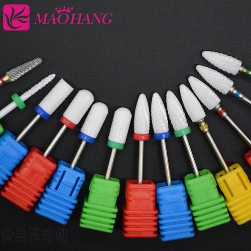 MAOHANG Ceramic Nozzel Nail Drill Bits Manicure Machine Accessories Rotary Electric Nail Files Manicure Cutter Nail Art Tools