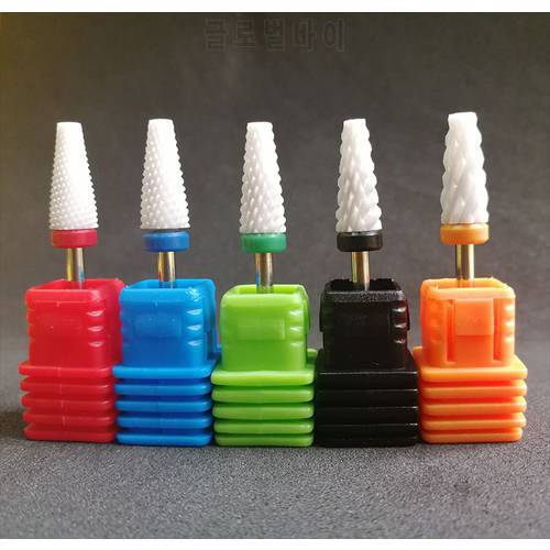 Mini Nail Drill Bits Umbrella Ceramic Bits 2.35 Drill Bit Power Drill Nails Accessories Nail Tools Manicure Machine Pedicure Art