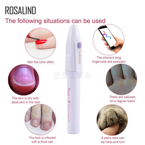 ROSALIND 5in1 Gel for Nail Electric Manicure Drill Buffers Tool Care Tips Pen Electric Polisher Kit Nails Manicure Tool Nail Art