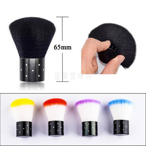 Soft Nail Cleaning Brush Remove Dust Powder Cleaner for Acrylic UV Gel Nails Art Manicure Care Accessory
