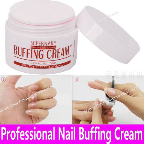 1pot Professional Nail Polishing Wax Nail Art Buffing Cream 50g Nail Art Decoration Varnish Tools Pink Wax Coat Luster Wholesale