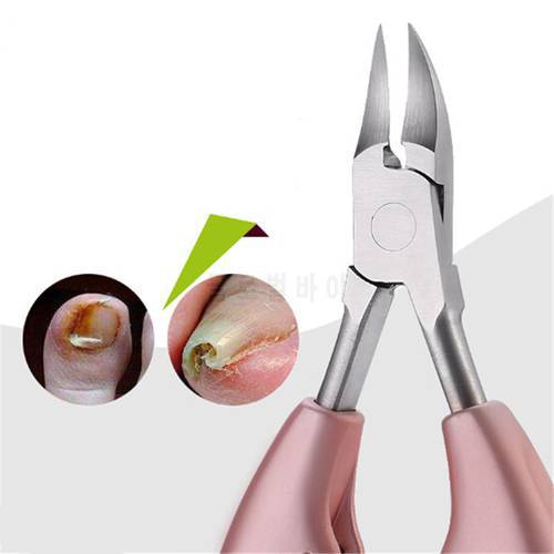 Pedicure Toe Nail Clipper Cutter Curved Hard Dead Skin Remover Stainless Ingrown Nail Cuticle Scissor Nail Trimming Manicure