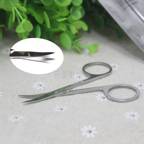 1PC Curved Cuticle Eyebrow Scissors Sharp Head Cutting Manicure Pedicure Stainless Steel Brow Beauty Nail Tool Dead Skin Remover