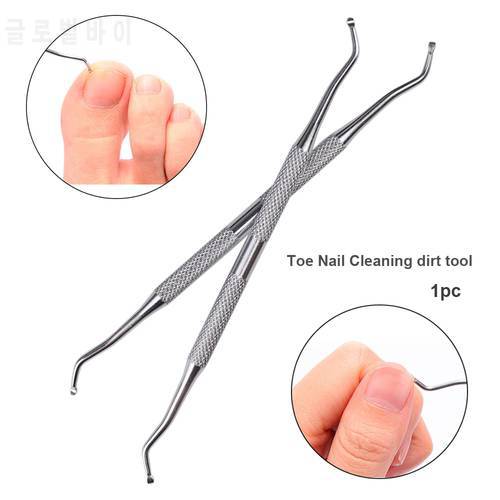 1PC Useful Stainless Steel Ingrown Toe Paronychia Pedicure Double Head Nail Lifter Foot Nail Dirt Cleaning Spoon Manicure Tools