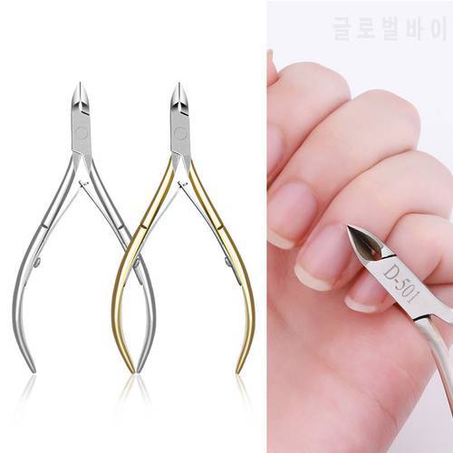 1Pc Stainless Steel Nail Cuticle Scissors Nipper Clipper Edge Cutter Dead Skin Remover Trimming Manicure Nail Art Tool